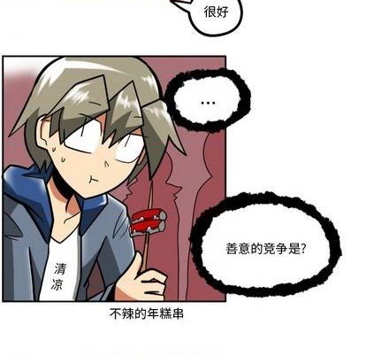 第 37 页