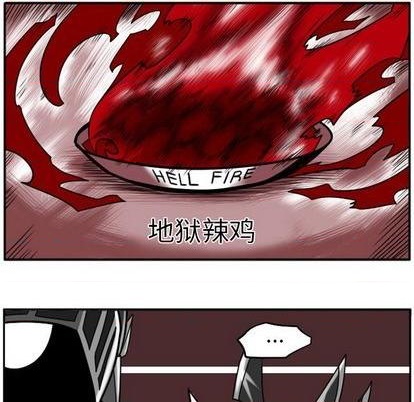 第 43 页