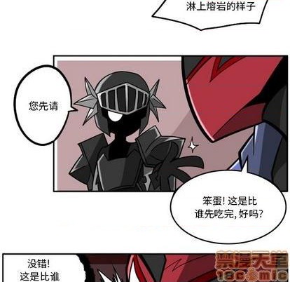第 45 页