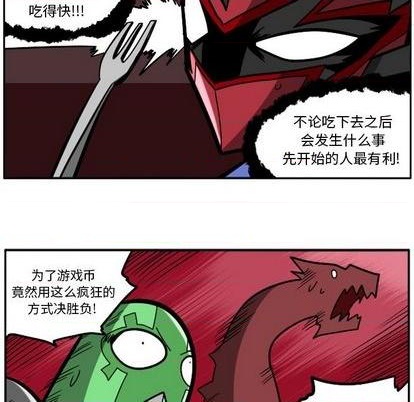 第 46 页