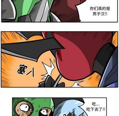 第 47 页