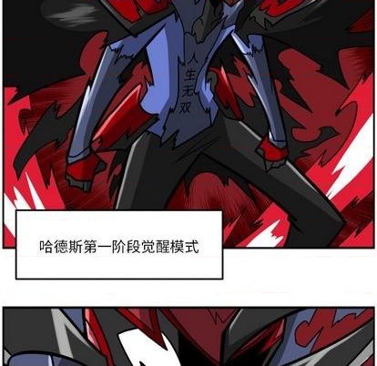 第 52 页