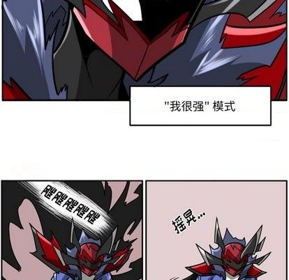 第 53 页