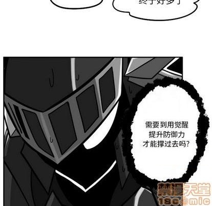 第 55 页