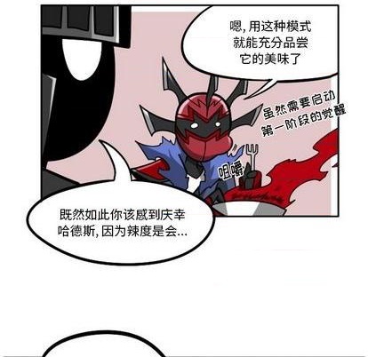 第 57 页