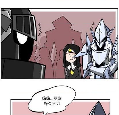 第 61 页