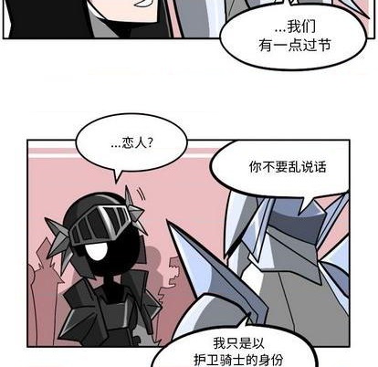 第 63 页