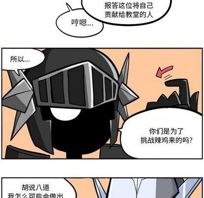 第 64 页