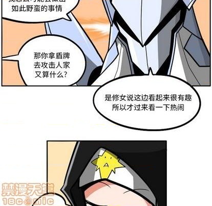 第 65 页