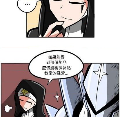 第 66 页