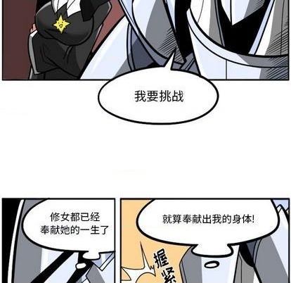 第 67 页
