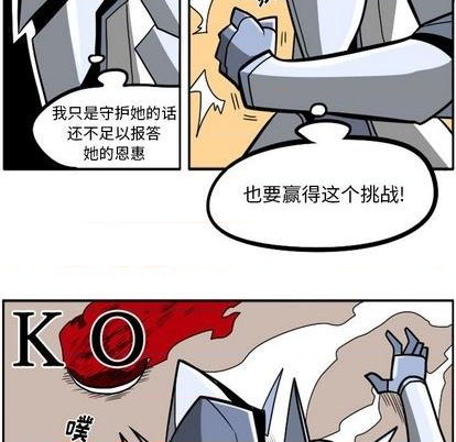 第 68 页