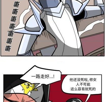 第 69 页