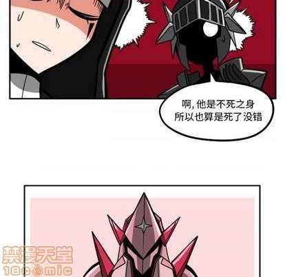 第 70 页