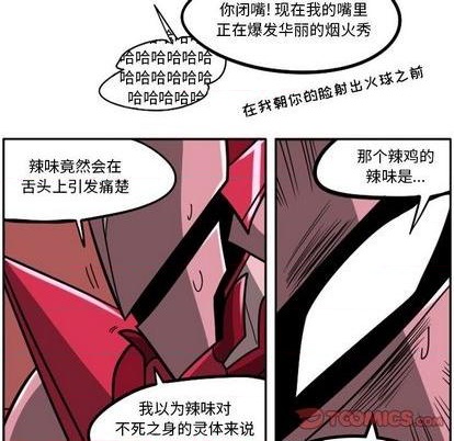 第 72 页