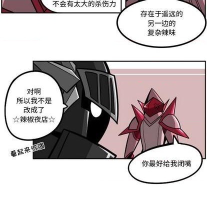 第 73 页