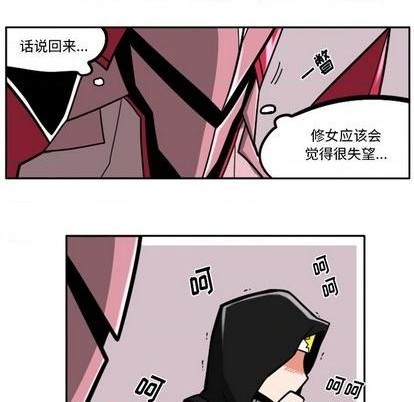 第 74 页