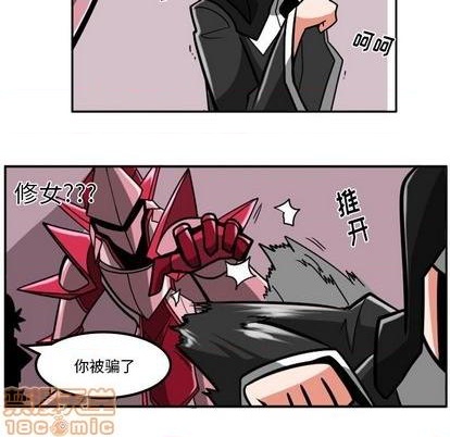 第 75 页