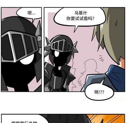 第 76 页