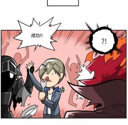 第 78 页