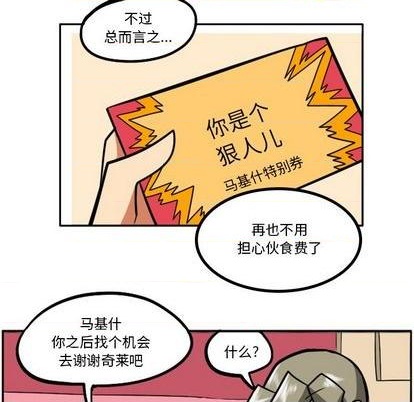 第 81 页