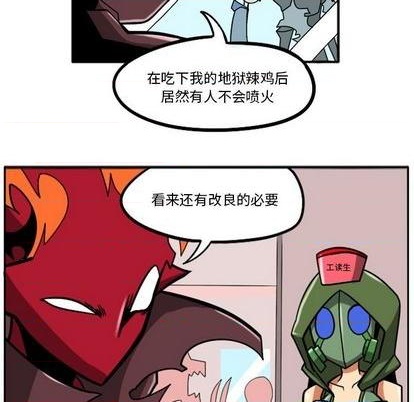 第 83 页