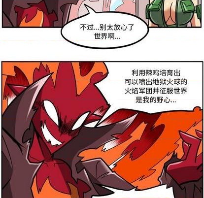 第 84 页