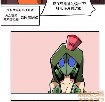 第 85 页