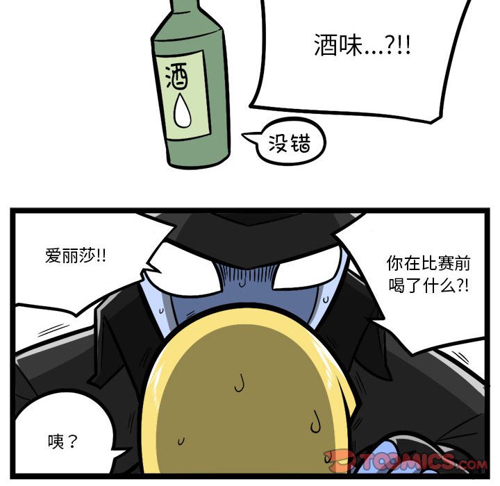 第 35 页