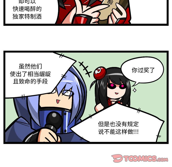 第 39 页