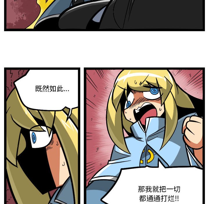 第 42 页