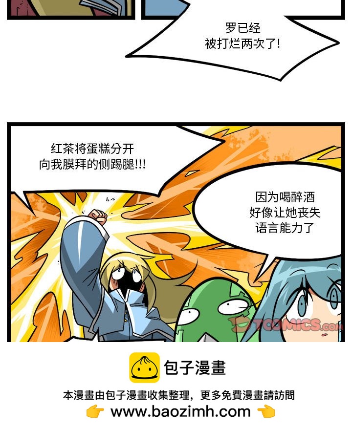第 43 页