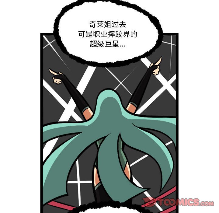 第 39 页
