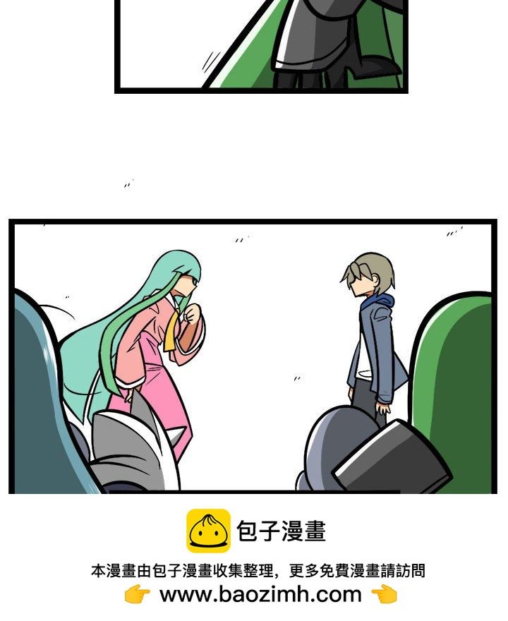 第 44 页