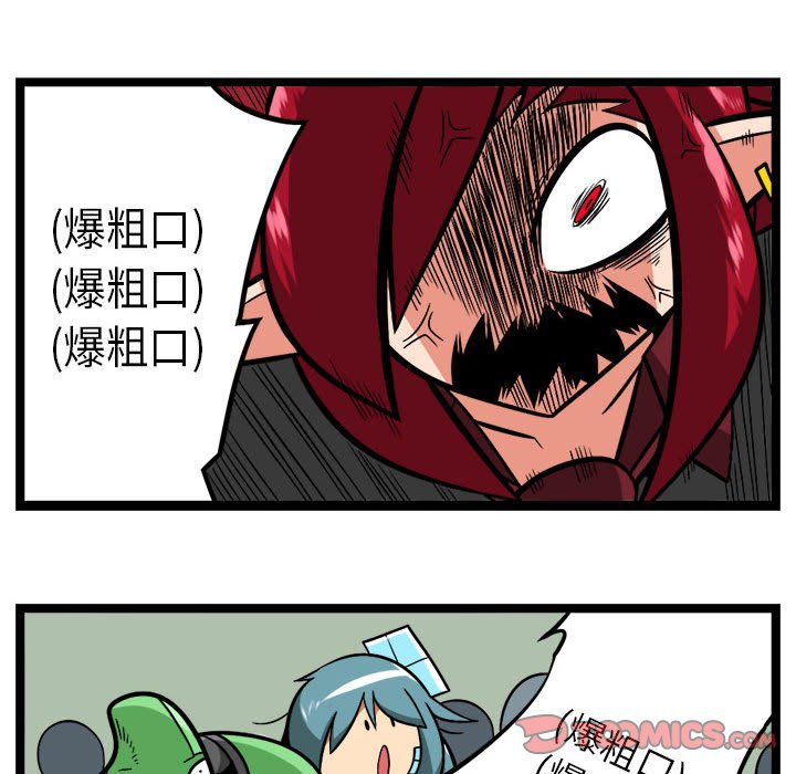第 33 页