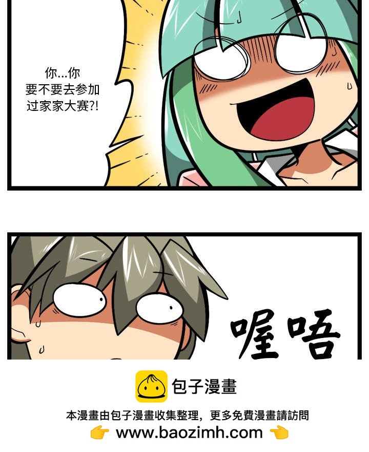 第 44 页