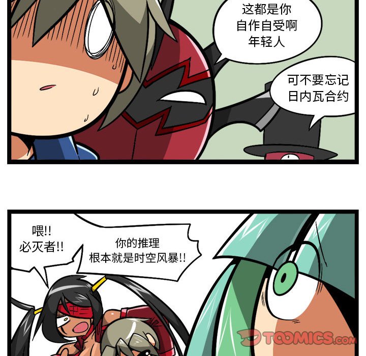 第 31 页