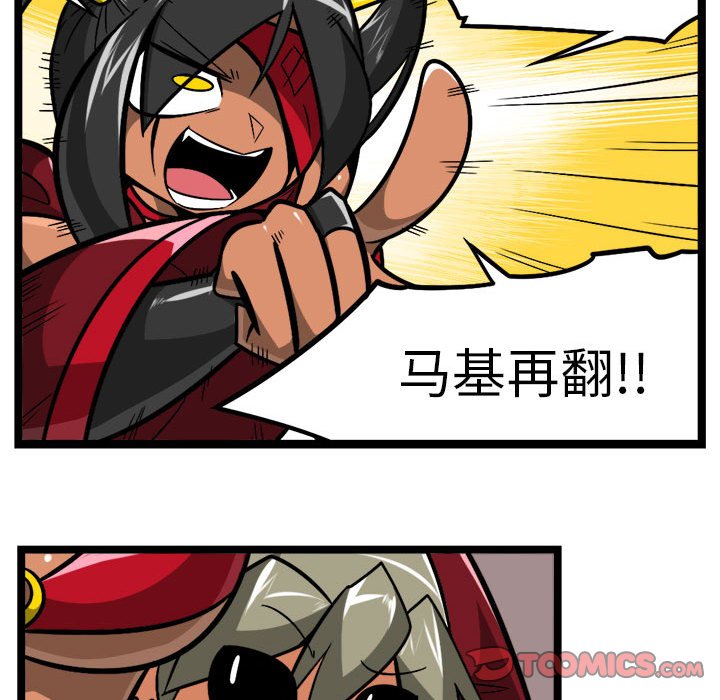 第 35 页