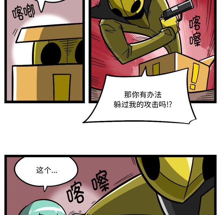 第 26 页