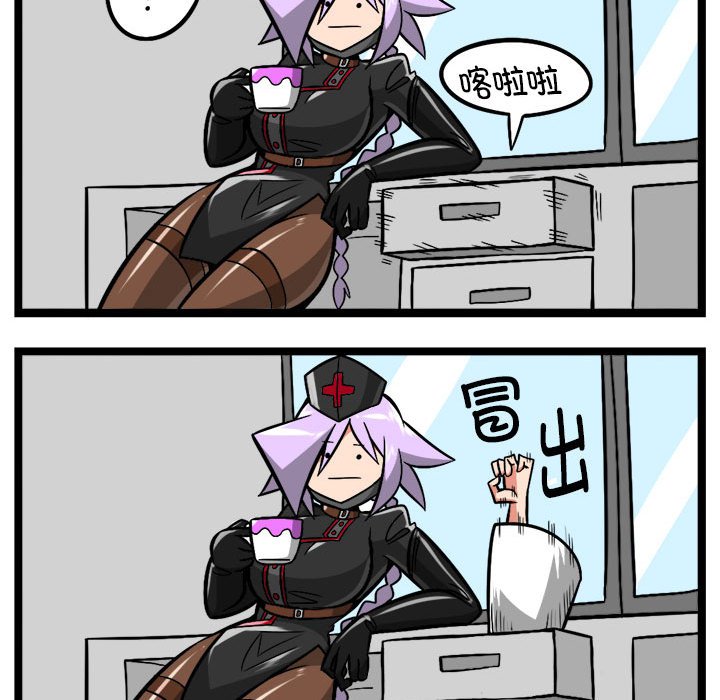 第 36 页