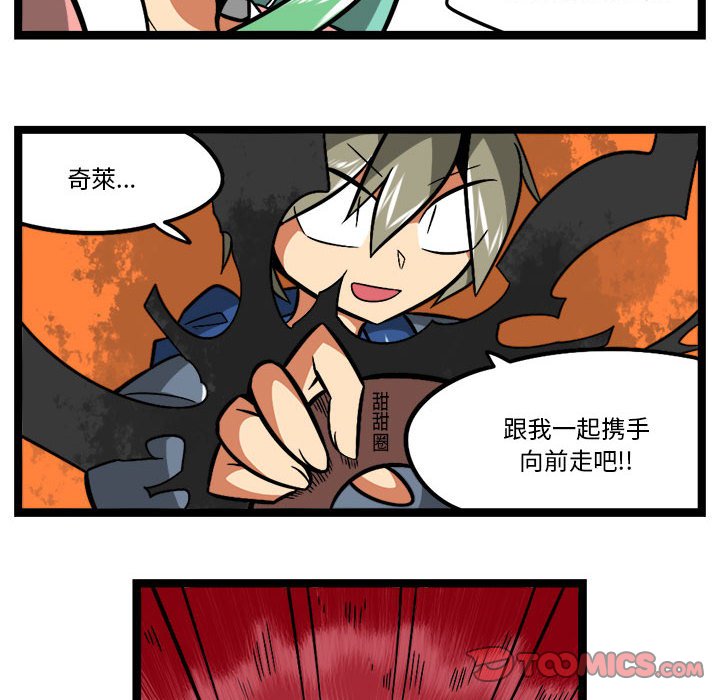 第 40 页