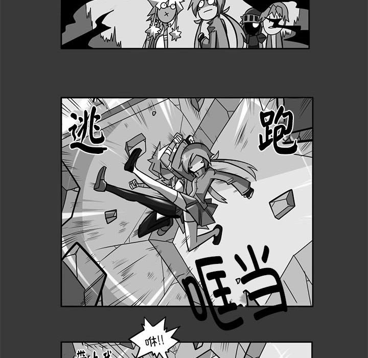 第 44 页