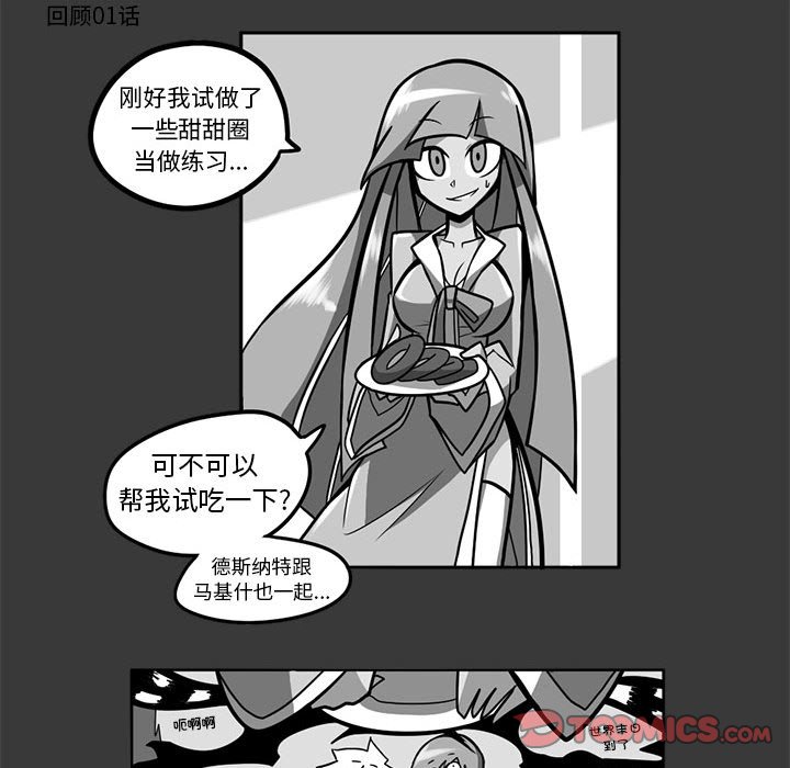 第 43 页