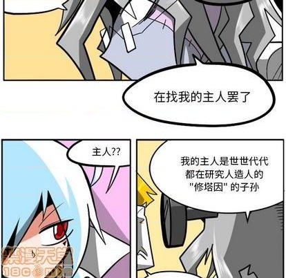 第 100 页