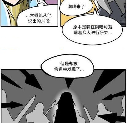 第 101 页