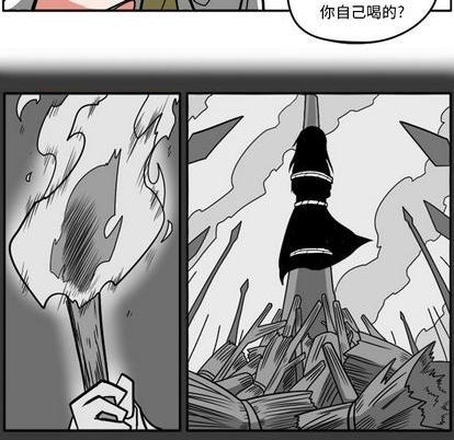 第 103 页