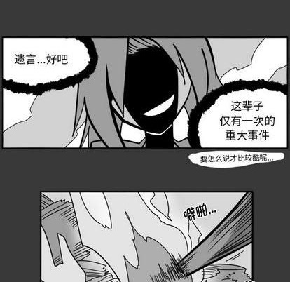 第 104 页
