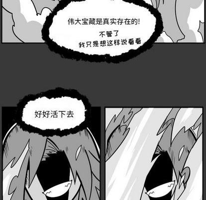 第 106 页