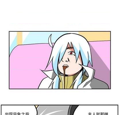 第 111 页