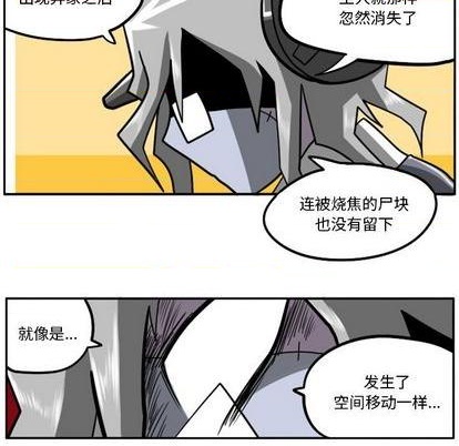 第 112 页